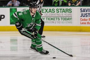 What stood out from Dallas Stars prospects in Traverse City? – DLLS Sports