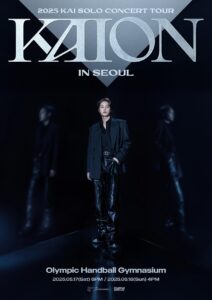 EXO’s Kai expands solo tour to US – The Korea Herald