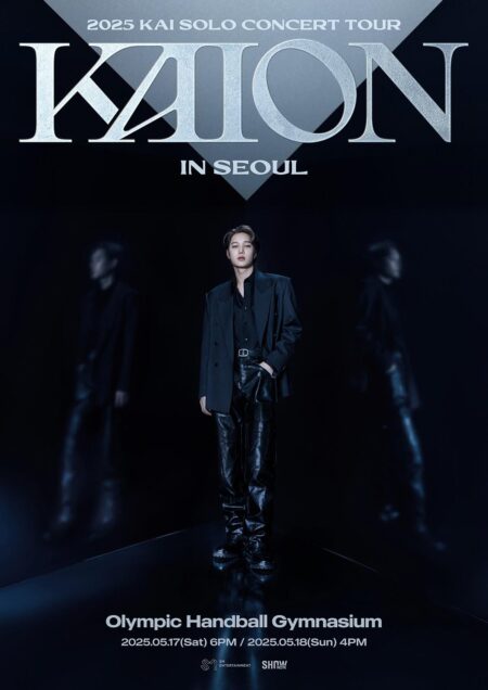 EXO’s Kai expands solo tour to US – The Korea Herald