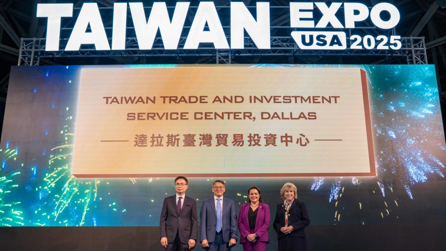 Texas becomes US investment magnet for Taiwan tech companies – Nikkei Asia