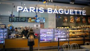 Paris Baguette selects small city outside Fort Worth for first North American food plant – The Business Journals
