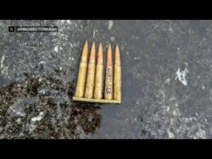 Gunman wrote ‘ANTI-ICE’ on unused bullet in fatal attack on Dallas immigration office – Reuters