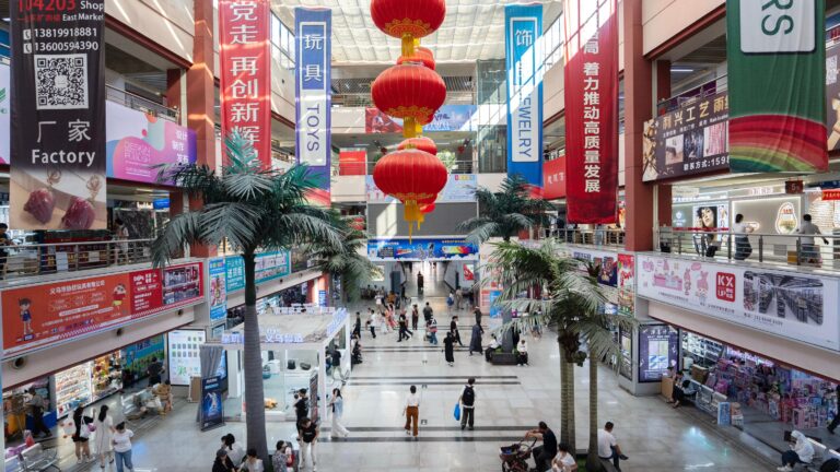 Inside the Massive Wholesale Marketplace at the Heart of the US-China Trade War Hulking wholesale marketplace on frontlines of US-China trade war – The Business Journals